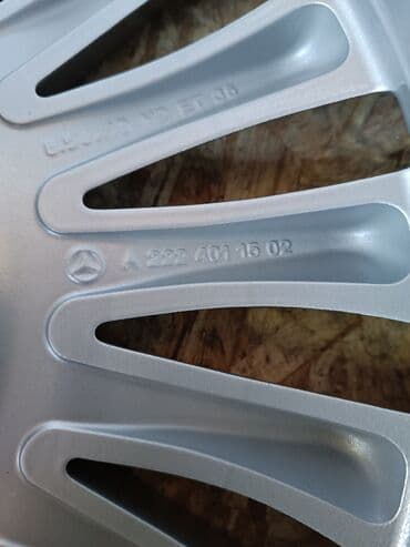 купить зимние шины на внедорожник: Литые Диски R 19 Mercedes-Benz, Комплект, отверстий - 5, Б/у — 6