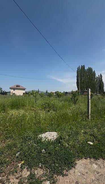 10 соток, Для строительства, Красная книга, Договор купли-продажи