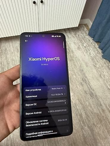 iphone 8 plus: Redmi, Redmi Note 14, Б/у, 256 ГБ, цвет - Черный, 1 SIM — 4