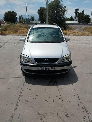 Транспорт: Subaru Traviq: 2003 г., Автомат, Бензин, Минивэн — 1