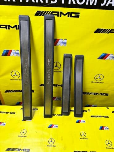 набор ключей аэрофорс: Внутренние пороги Mercedes w211 Комплект Оригинал! Привозной из — 1