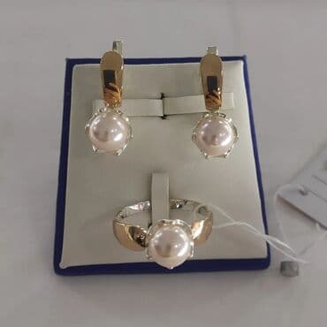 эксклюзивные свадебные пригласительные: Набор украшений, Проба 925, Женские, Новый — 1