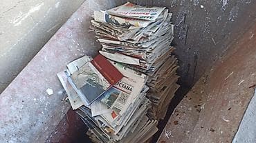 где можно сдать макулатуру: Приём и переработка макулатуры - Принимаем бумагу всех основных — 2