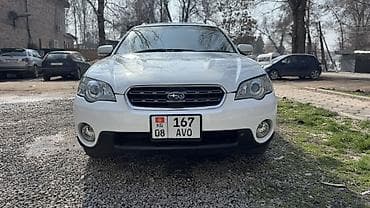 тормоза на субару: Subaru Outback: 2005 г., 2.5 л, Универсал — 3
