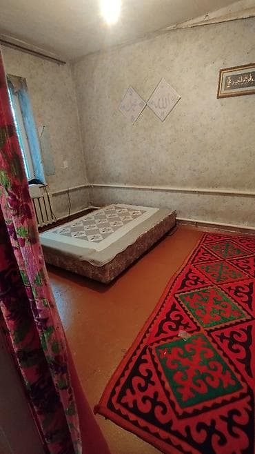 домик передвижной: Продаётся дом в селе кожомкул (военно антоновка) дом.Участок 7 соток — 3