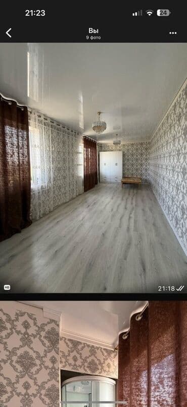 продаю дом в мкр учкун: 50 кв. м, 2 бөлмө, Жертөлө, ороо, Забор, тосулган — 6