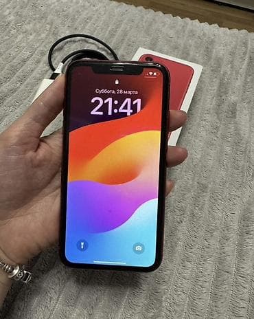 iphone 12 max: IPhone 11, Красный, Зарядное устройство, 75 % — 2