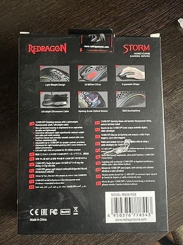 Игровая мышь Redragon Storm (модель M808-RGB) - Лёгкий корпус с at lalafo.kg Игровая мышь Redragon Storm (модель M808-RGB) - Лёгкий корпус с