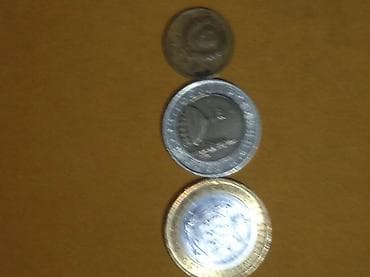 золотые коронки: Набор монет (3 шт.) Состав: - 10 рублей, биметаллическая памятная — 1