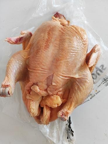 Целая тушка курицы-бройлера - Тип продукта