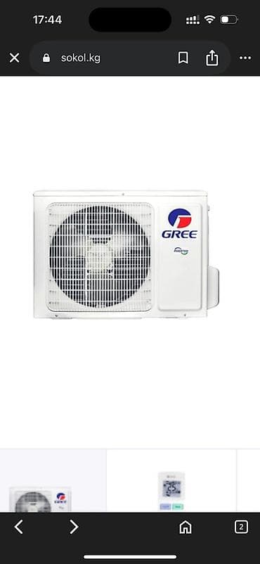 блок питания deepcool: Сплит-система, Gree — 1