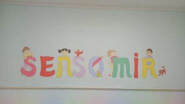 ищу работу подсобник: Художественная роспись 1-2 года опыта — 11