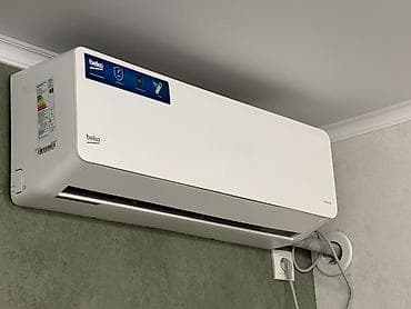 deepcool matrex: Кондиционер сплит-система Beko (настенная)-18новый(брали неделю — 1