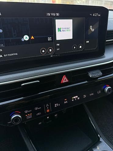 gac aion i60 отзывы: Kia K5: 2023 г., 2 л, Газ, Седан — 8