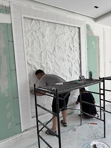 Электрики: Электрик | Установка счетчиков, Установка стиральных машин, Демонтаж электроприборов Больше 6 лет опыта — 5