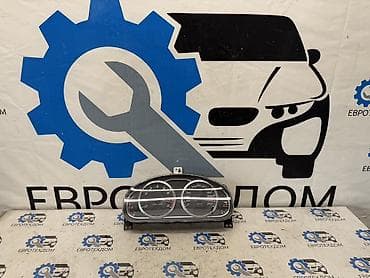 mini kooper: Щиток приборов Mazda 2007 г., Б/у, Оригинал, Германия — 1