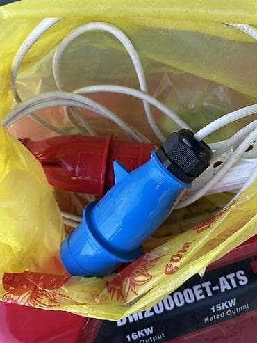 мингич ат: Бензиновый генератор D-MAX DM20000ET-ATS - Тип: бензиновый — 9