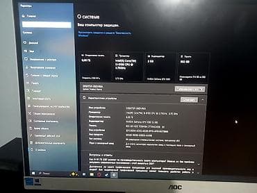 наушники с микрофоном для компьютера бишкек: Компьютер, ядер - 4, ОЗУ 8 ГБ, Игровой, Б/у, Intel Core i3, AMD Radeon RX 550 / 550X / 560X, Без накопителя — 2
