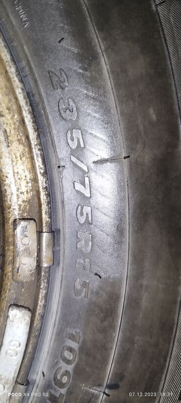 набор ключей в чемодане цена: Колеса в сборе 235 / 75 / R 15, Зима, Б/у, Комплект, Внедорожные (АТ/МТ), Литые, отверстий - 6 — 4