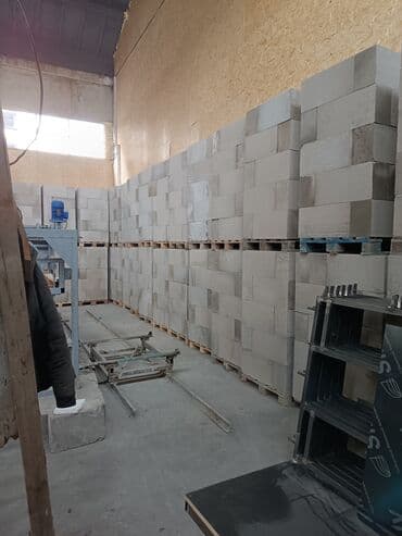 клубника в шоколаде бишкек цум: Газоблок лучшего качества марки D-600 Производство находится в центре — 6