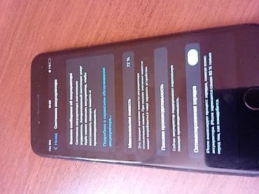 iphone 7 128гб: IPhone 7 Plus, Б/у, 128 ГБ, Черный, 72 % — 2