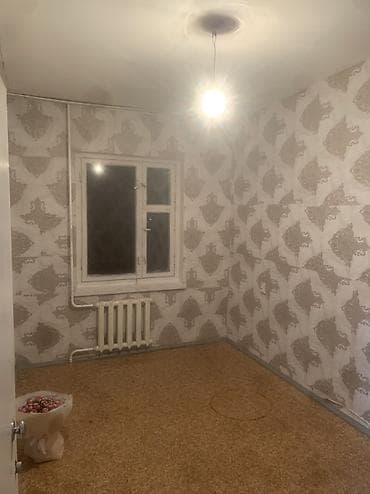 Батирлер: 3 бөлмө, Менчик ээси, Жарым -жартылай эмереги бар — 2