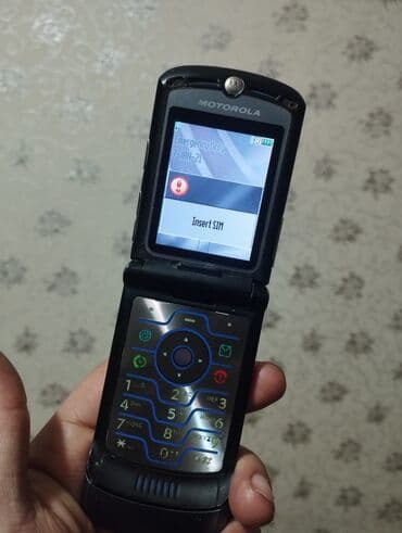 мобилные телефоны: Motorola Razr Maxx, Б/у, < 2 ГБ, цвет - Черный, 1 SIM — 1