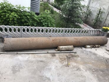 уголь беш сары отзывы: Продаю — 1