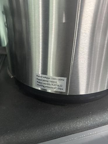 мультиварка berghoffer: Мультиварка‑скороварка BOSCH Характеристики: - Мощность: 1000 Вт - — 2