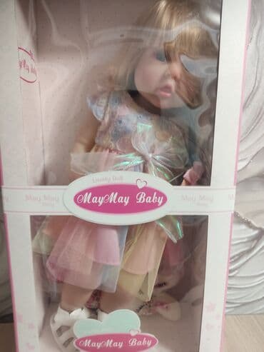 пистолет игрушичный: Игрушка кукла большая — 1