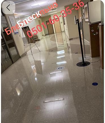 квартиры студия: Профессиональный клининг после ремонта и строительных работ - Уборка — 6