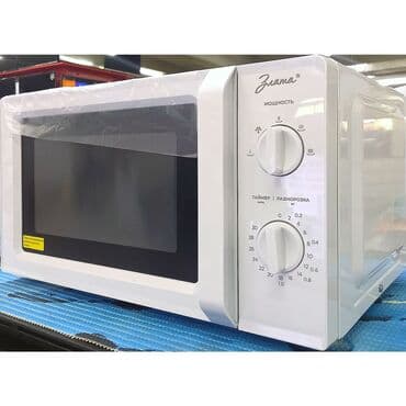 скупка бытовая техника: 2000 сом — 1