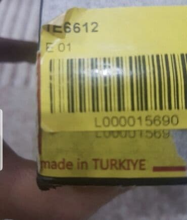 лион: Турецкие мужские туфли лазерная кожа туфли покупали в Лионе за 4000 — 6