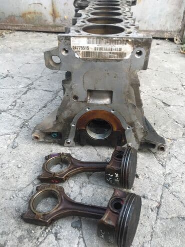 купить запчасти на опель вектра б: БМВ Е53 Х5 ЗАПЧАСТИ НА БМВ Е39,Е46,Е53,Е60,Е70,Е90,F01,F02,F10 также — 12