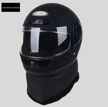 кожа костюм: #Мотошлем
#Шлем
#Шлем для мопеда
#Шлем для мотоцикла
#Шлем для скутера — 12