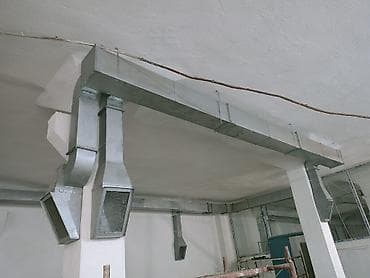 цвет: Промышленная вентиляция для кухни/пищевого производства Описание: - — 4