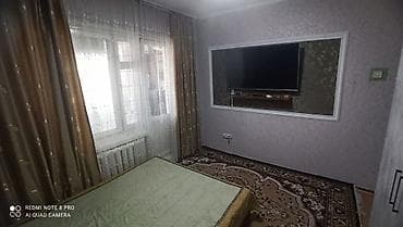 Продажа квартир: 2 комнаты, 56 м², 105 серия, 4 этаж, Косметический ремонт — 6