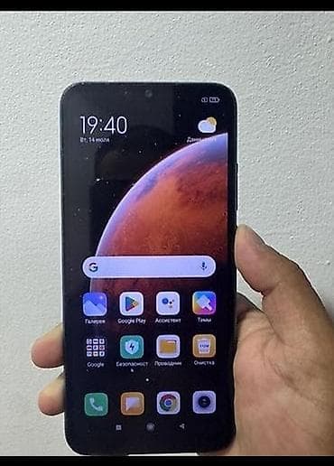 zenbook 14: Redmi, Redmi 9A, Новый, цвет - Синий, 2 SIM — 2