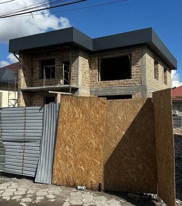 отделичный работа: Офисы, Квартиры, Дома Больше 6 лет опыта — 6