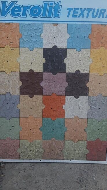 ящики из пенопласта купить: Пенопласт оптом с доставкой — 7