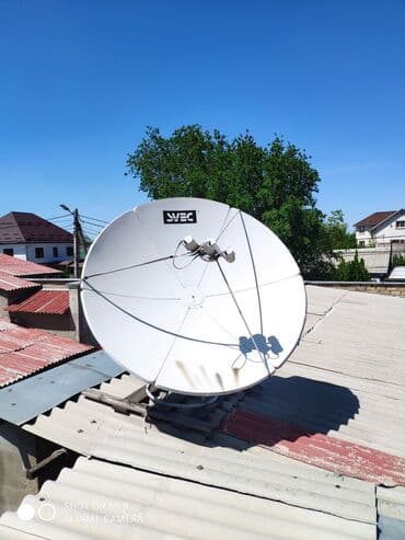 антенна интернета: Антенна + 3 головки — 1