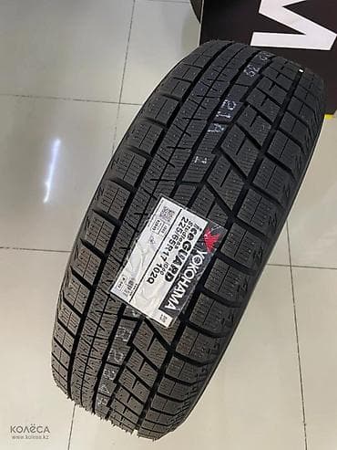 470 lx: Зимняя японская шина. Фирма Yokohama made in Japan. Размер 225/65R17 — 1