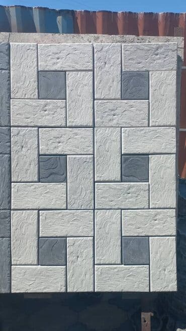 гранит цена за м2 бишкек: Брусчатка, Брусчатки, Брусчатка Бишкек цена, Брусчатка евро — 21