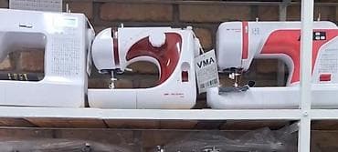 Швейные машины для дома и мастерской - Электромеханические и