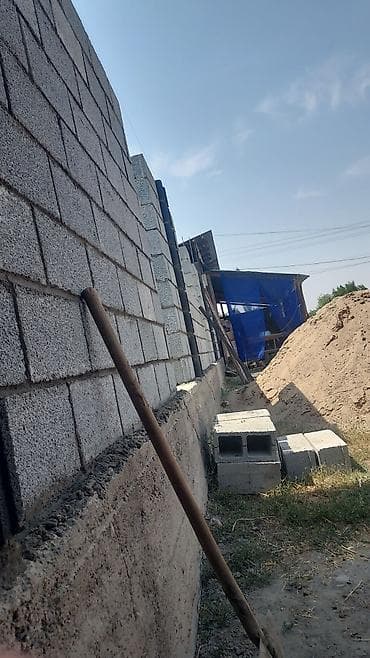 Продукты питания: Металлический забор, Неоцинкованный профнастил, Декоративный, Покраска забора — 8