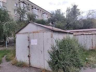бассейин б у: 15 м², Металлический | Разборной — 2