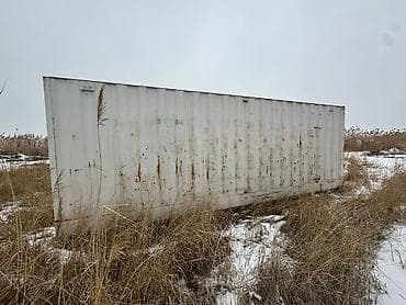 транс: Контейнер — 1