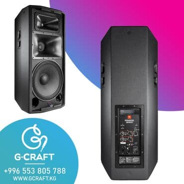 акустические системы мощные: JBL PRX835W Это мощная активная трёхполосная акустическая — 2