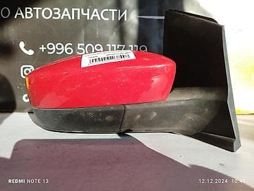 00: Боковое правое Зеркало Skoda Б/у, Оригинал — 1