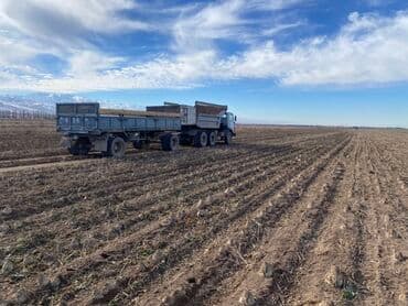 крепление для велосипеда на машину бишкек: Прицеп, Самосвал — 3